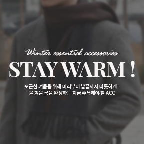 STAY WARM!