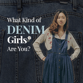 What Kind of Denim Girl Are You?