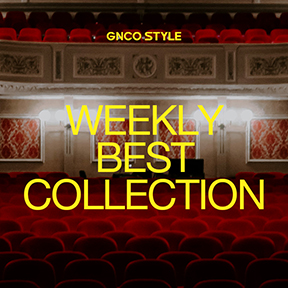 May. 1) WEEKLY BEST★ COLLECTION