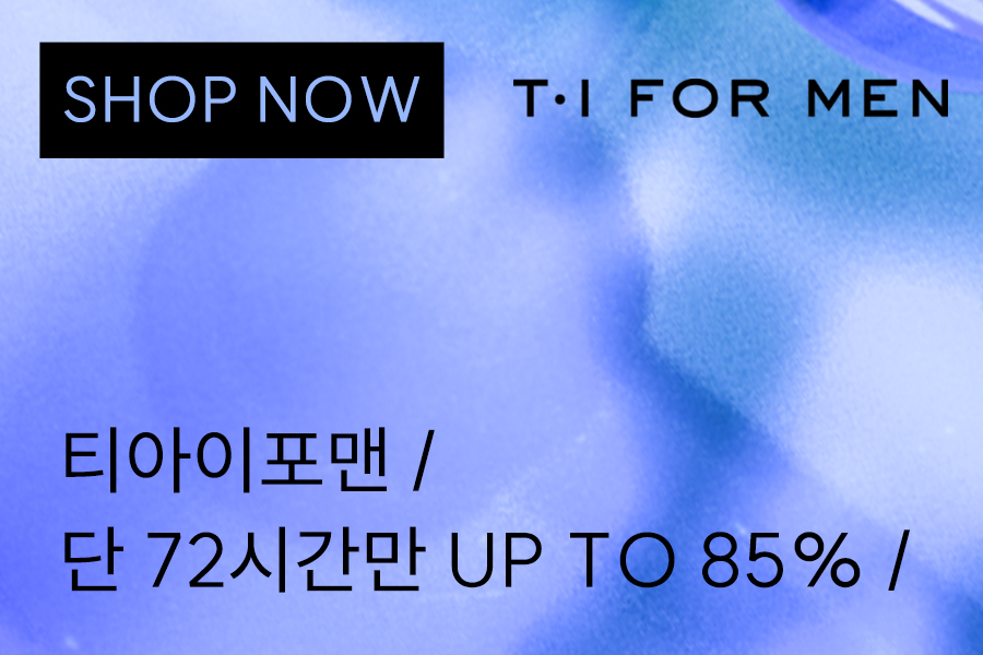 T·I FOR MEN - TIME SALE! for 72 HOURS