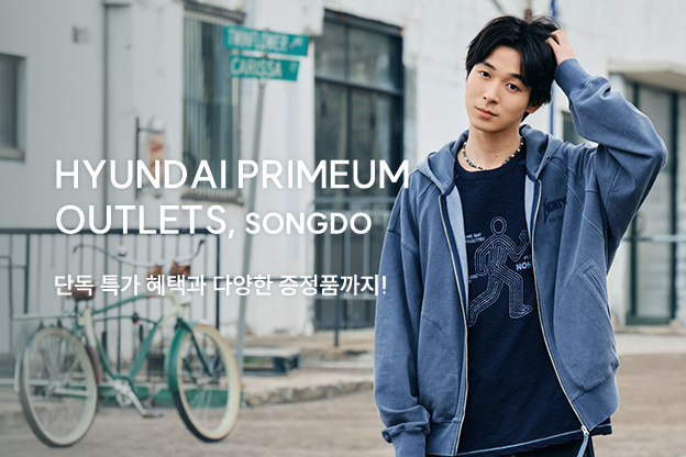 논타입 THE HYUNDAI, POP-UP STORE