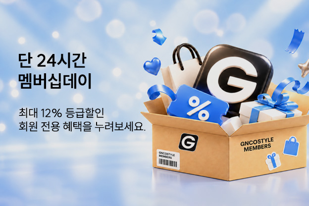 멤버십데이