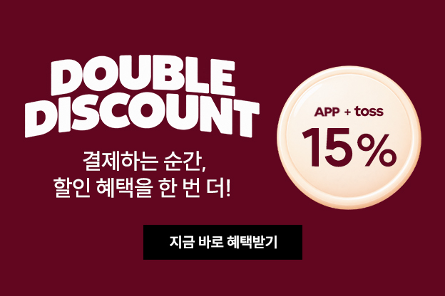 10월 메인_결제혜택