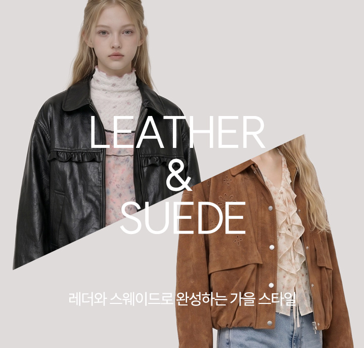 FALL RE:SELECT