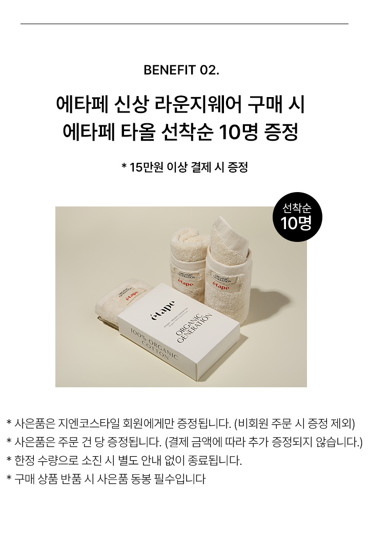 서브 배너