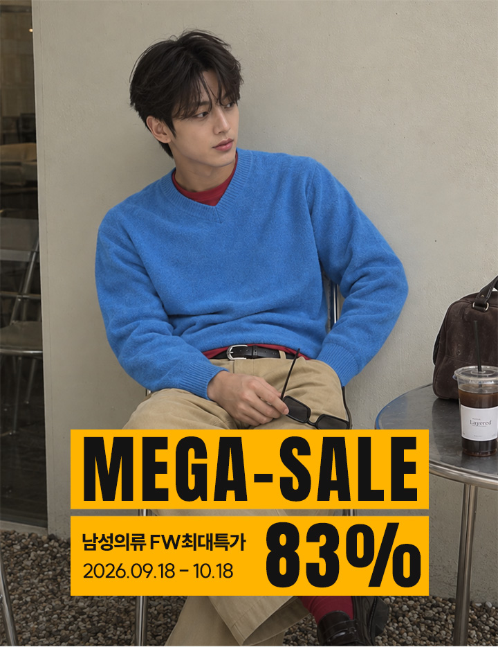 MEN'S MEGA SALE