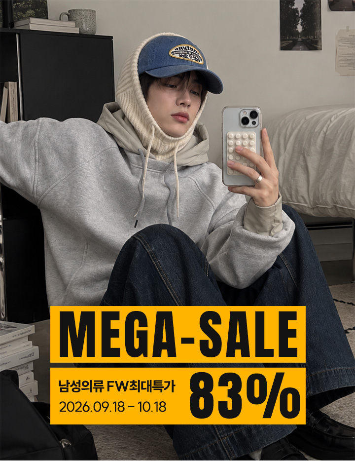 MEN'S MEGA SALE