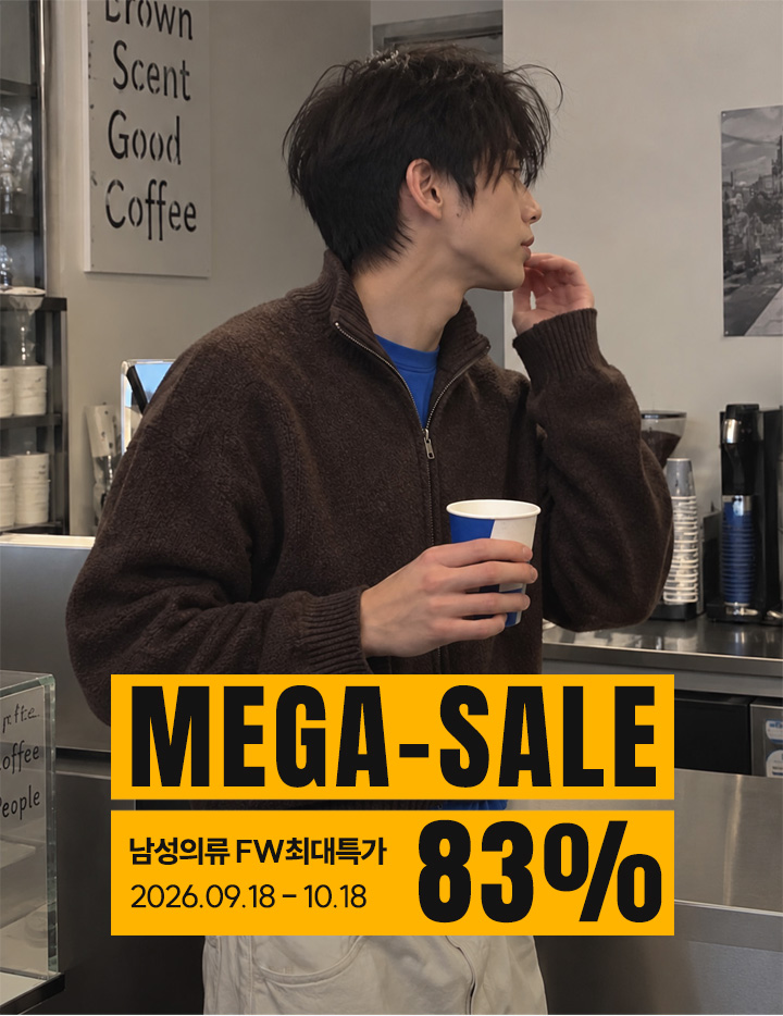 MEN'S MEGA SALE