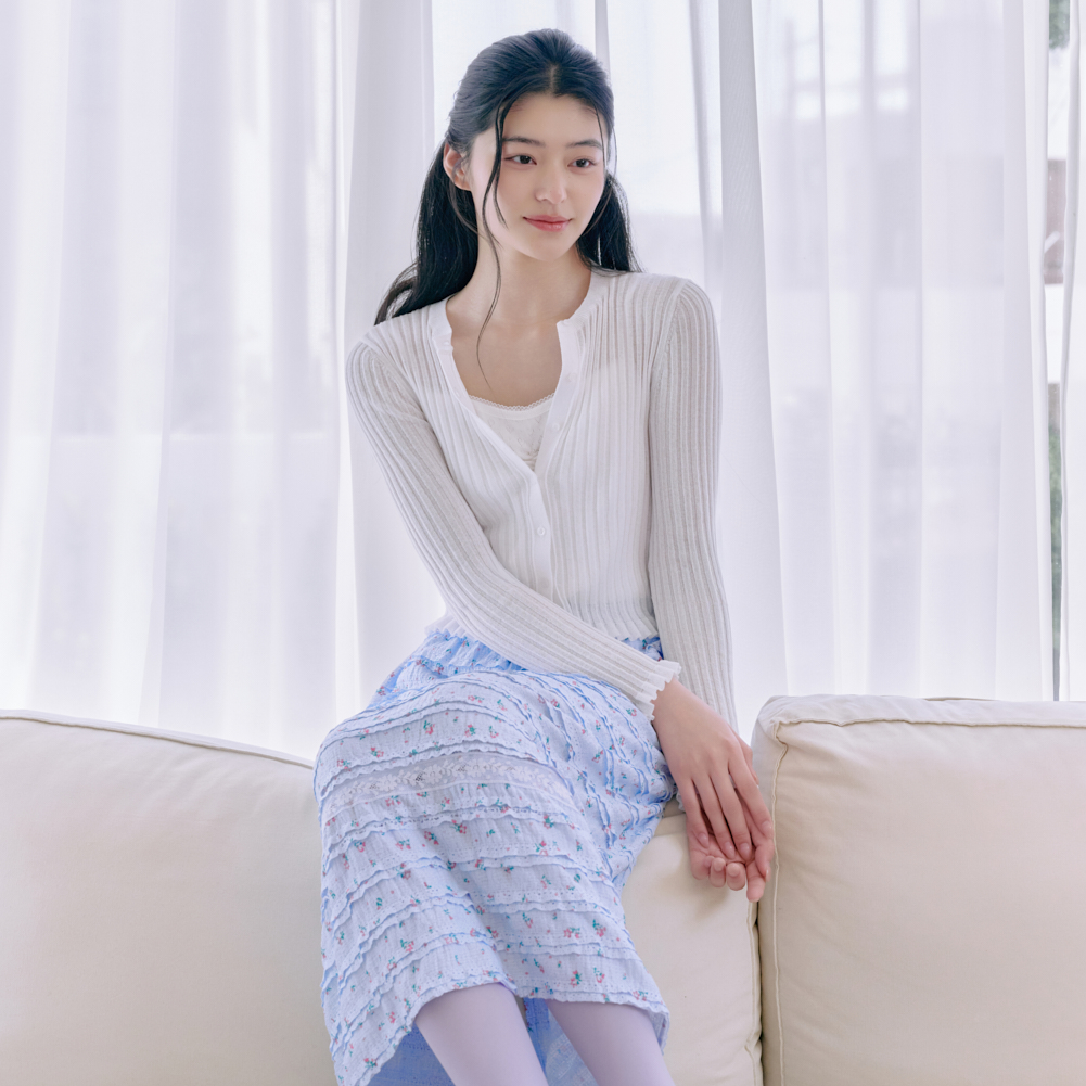 프릴 스트라이프 밴딩 스커트