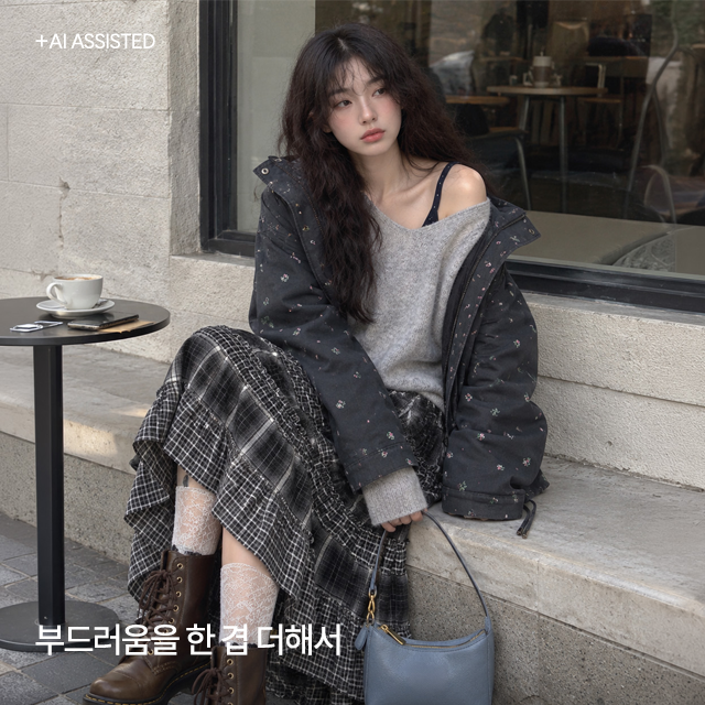 부드러움