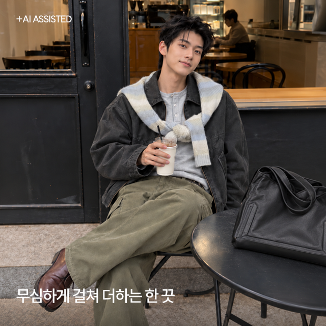 주말