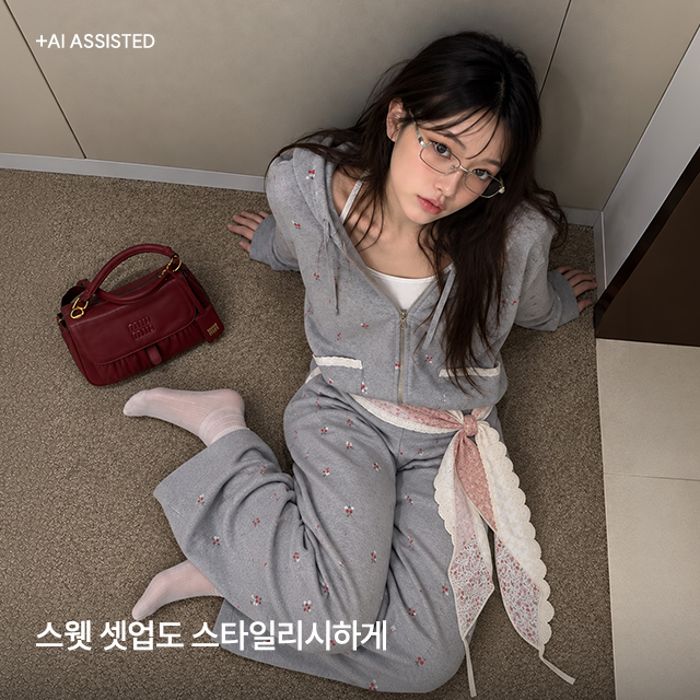 스웻