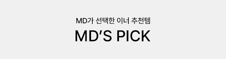 서브 3 배너