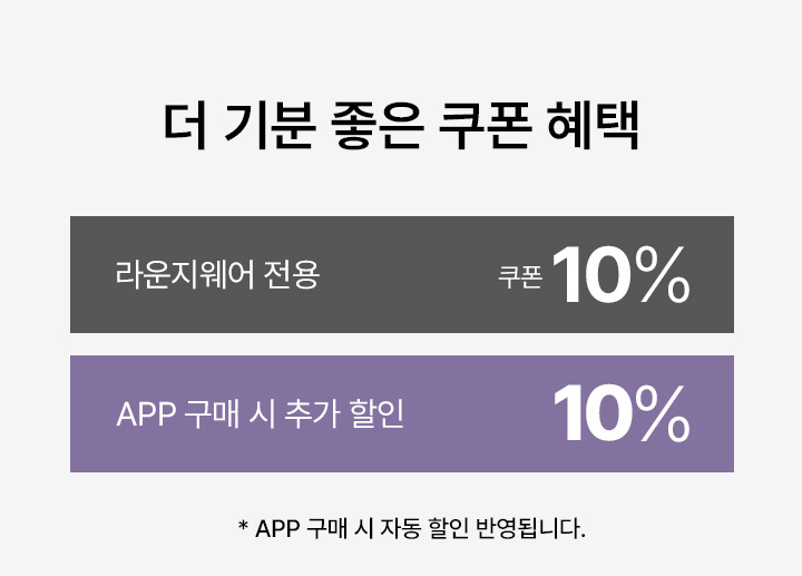 서브 배너
