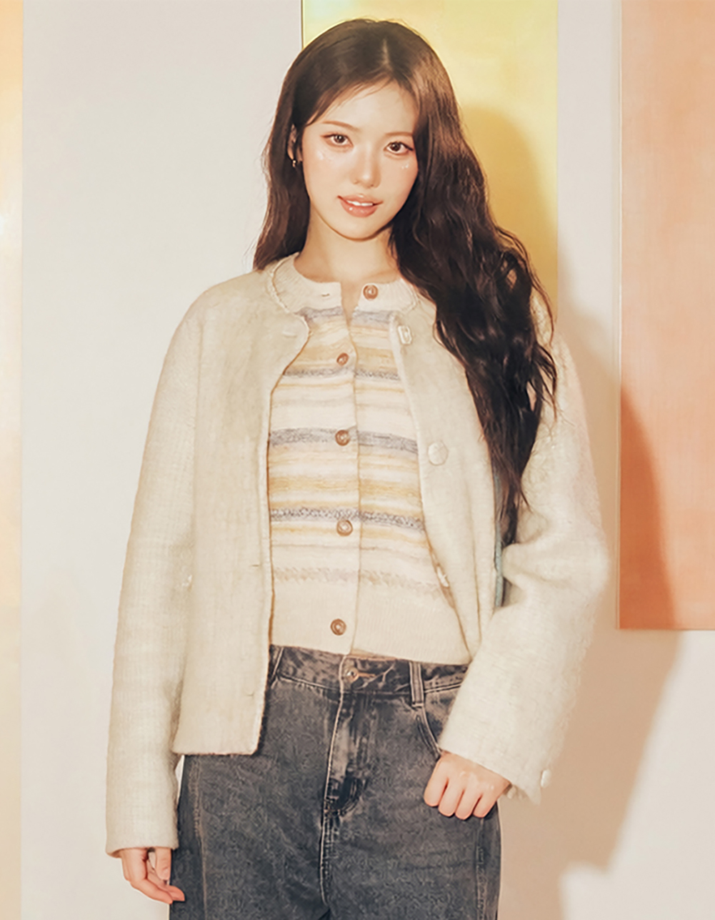 멀티 컬러 스트라이프 가디건