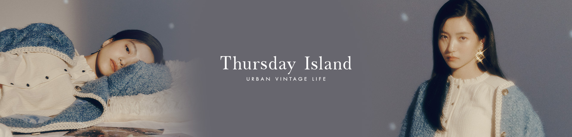 Thursday Island
