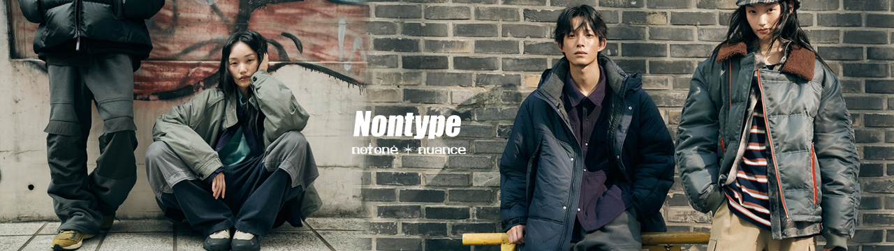 NONTYPE