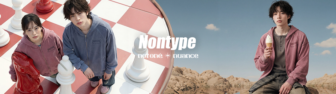 NONTYPE