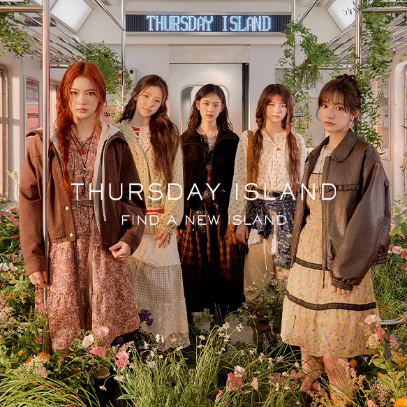 Thursday Island
