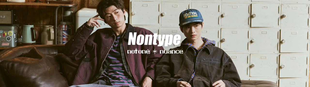 NONTYPE