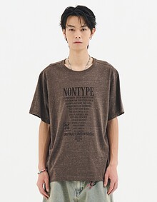 CREDIT TEXT ROLL TEE (MELANGE BROWN)
