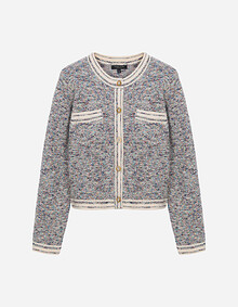 멀티 날개사 니트 가디건