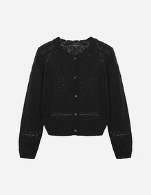 코드사 스카시 라운드넥 가디건