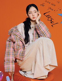 [KiiiKiii 착용] 리본 자카드 니트 가디건