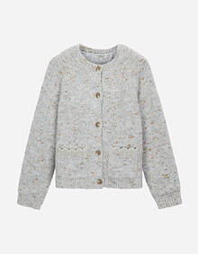 라운드넥 부클 니트 가디건