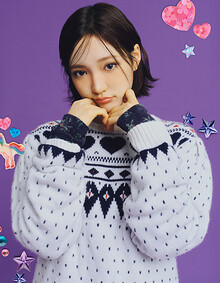 [KiiiKiii 착용] 자카드 니트 풀오버