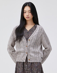 브이넥 케이블 니트 가디건