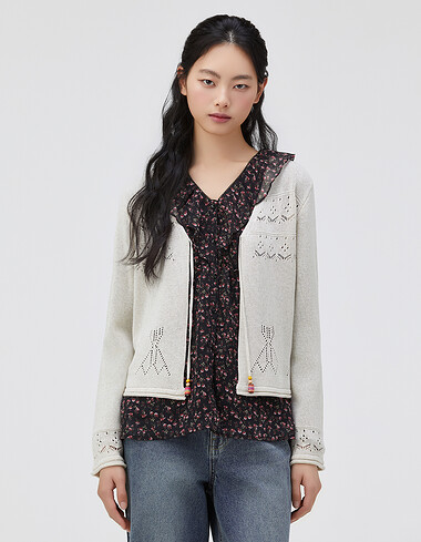 브이넥 끈여밈 가디건