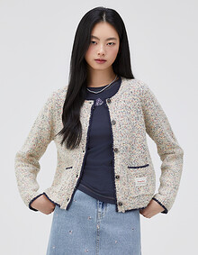 날개사 니트 가디건