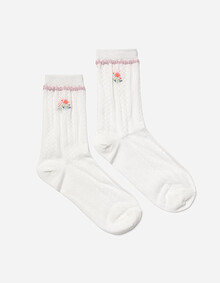 스카시 면 삭스