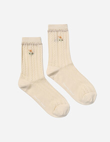 스카시 면 삭스