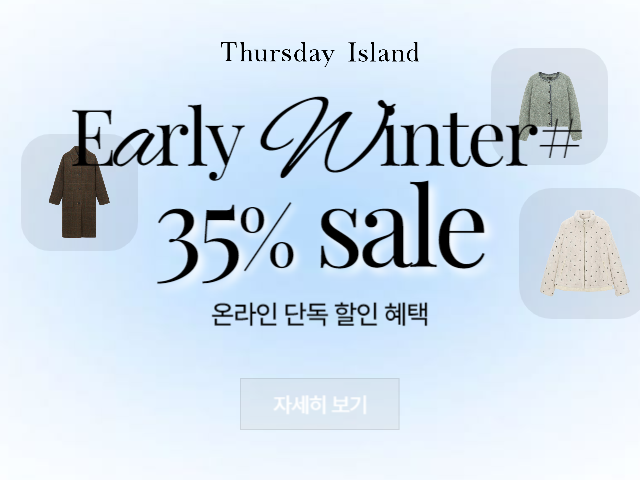 Early Winter 35% Sale