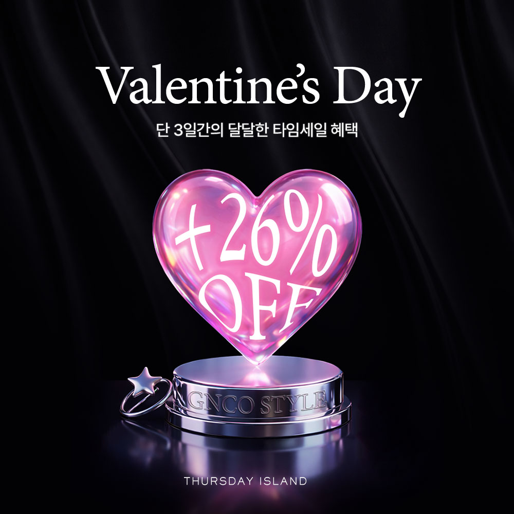 써스데이 아일랜드│단 3일! 달달한 특가